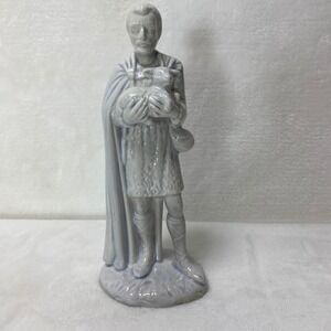VTG '76 Holland Mold Ceramic Shepard Holding Lamb Christmas Nativity Scene
